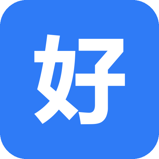 好销云LOGO